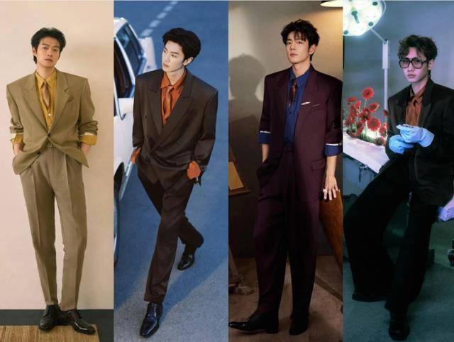 罕见撞衫!肖战、陈哲远、魏大勋、汪苏泷选了同一款西装Tren
